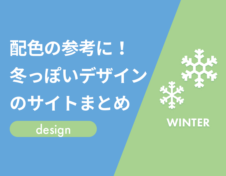 ❄️冬新作☃️3207◆2color デザイン 配色 シャツ